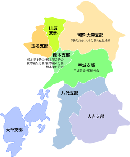 熊本県土地家屋調査士会会員マップ
